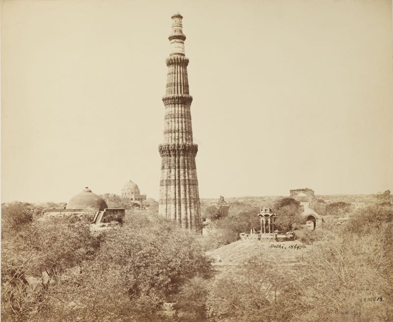 Qutab Minar