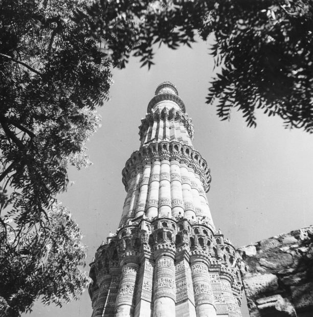 Qutb Minar